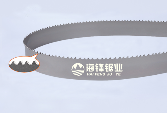 张家界PROCUT-AA抗拉齿型